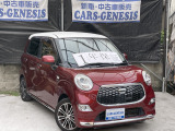 ☆H29年式 キャスト G SAⅡ かわいい赤Ⅱトン入荷!1年保証・ナビTV・BT・Bカメラ・スマキー・ETC・踏み間違い防止・衝突軽減ブレーキ・横滑り防止・盗難防止・純正AW・カタログ値30km/Lの低燃費☆