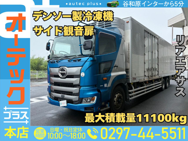 プロフィア 冷凍冷蔵車 DENSO製冷凍機 低温仕様 2エバ