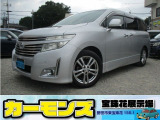 日産 エルグランド