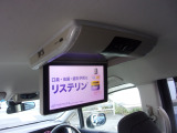 純正オプション後席用フリップダウンモニター。