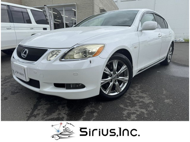 GS 350 ユーザー買取/マルチナビ/バックモニター
