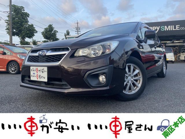 インプレッサスポーツ 1.6 i-L 禁煙☆ナビ☆DVD☆CD☆BT☆ETC