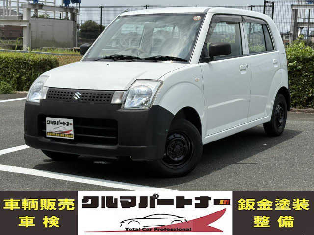 スズキ アルト 