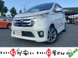 全国納車させて頂きます。遠方のお客様も是非お問い合わせください。格安でご案内させて頂いてます。格安でご案内させて頂いてます。格安でキズ凹み修理できます!1/4から初売りセール♪