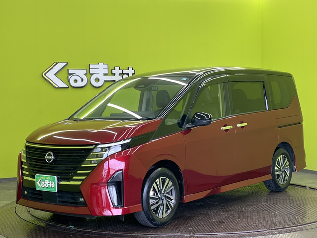 日産 セレナ 【12.3型フルセグナビ☆エマブレ】 の中古車詳細 (28,805 