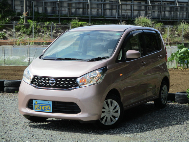 日産 デイズ 