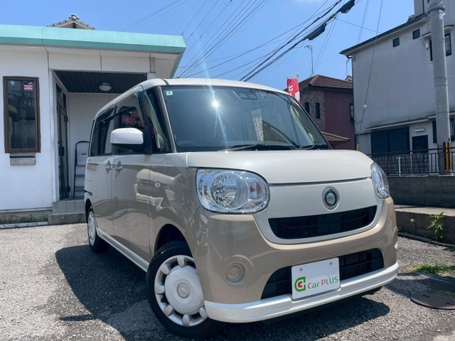 ダイハツ ムーヴキャンバス 