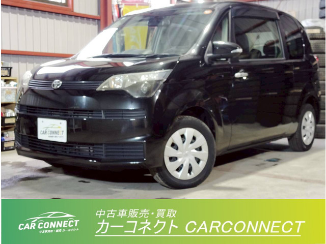 スペイド 1.5 F 4WD 純正ナビ 地デジ パワスラ ドラレコ