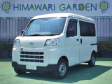 【中古車情報】ダイハツ ハイゼットカーゴ デラックス スマアシ/社外ナビ/ETC/キーレス の中古車詳細（走行距離：3.9万km、カラー：ホワイト、販売地域：兵庫県明石市茶園場町）