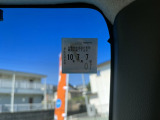 車検令和10年7月7日まで♪お問合せお待ちしております♪