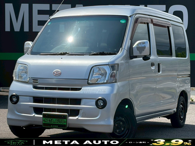 ハイゼットカーゴクルーズ ターボ ハイルーフ 4WD