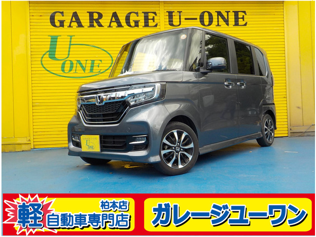 N-BOXカスタム G L ホンダセンシング 