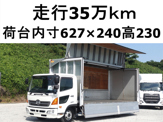 日野 レンジャー 