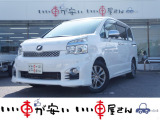 全国納車させて頂きます。遠方のお客様も是非お問い合わせください。格安でご案内させて頂いてます。格安でご案内させて頂いてます。格安でキズ凹み修理できます!1/4から初売りセール♪