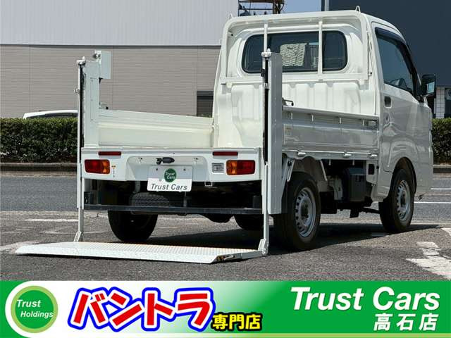 ハイゼットトラック
