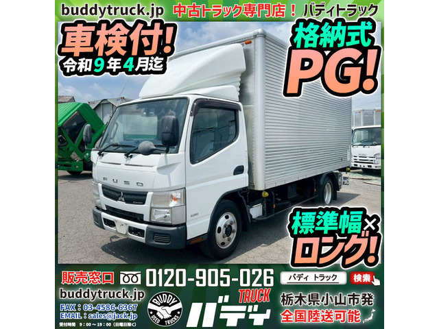 キャンター アルミバン 車検付 跳上式パワーゲート 標準ロング