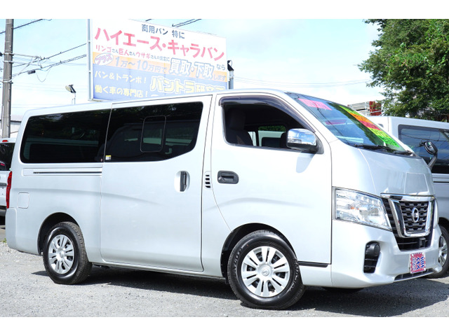 NV350キャラバン 2.0 DX ロング ナビBカメラETC後窓エマブレ電格ミラー