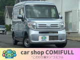 スタッフによる徹底クリーニング&艶出し施工済み!ボディも内装もピカピカで、まるで新車のような仕上がりです!現車を見たお客様からも「キレイ!」と嬉しいお声を頂いております!