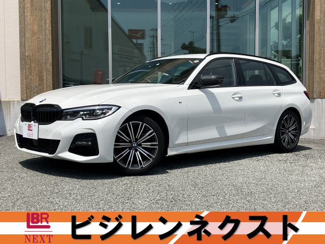 3シリーズツーリング 318i Mスポーツ