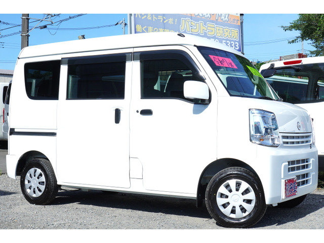 日産 クリッパー 
