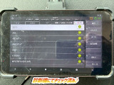 ☆チェック済☆