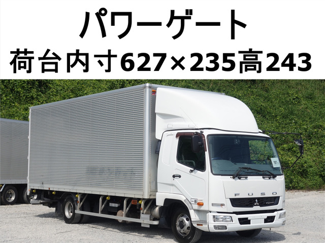 三菱ふそう ファイター 