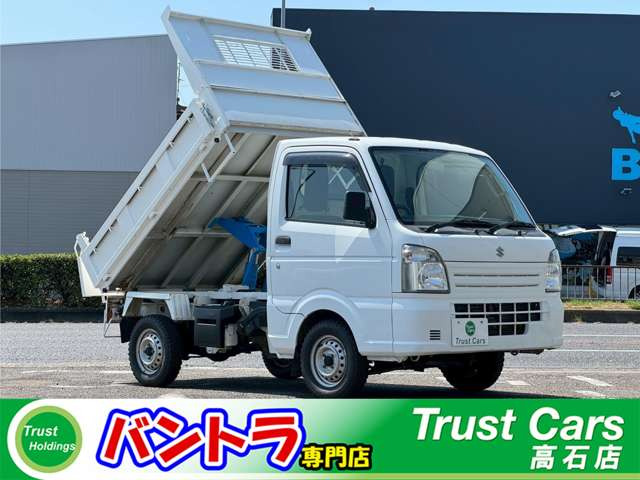 キャリイ