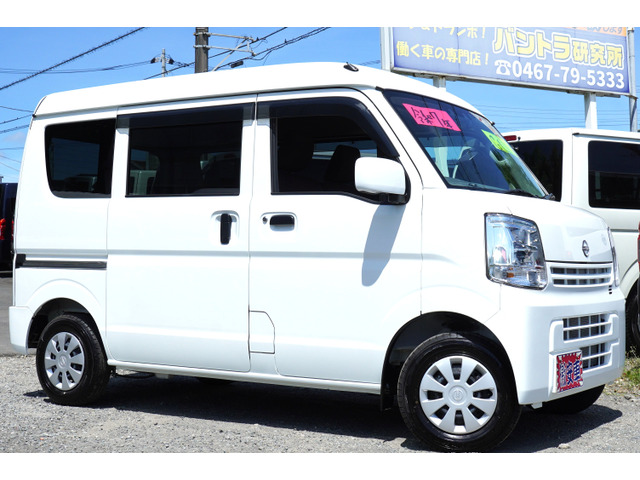 日産 クリッパー 
