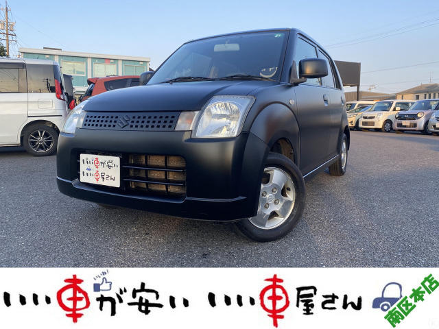 スズキ アルト 