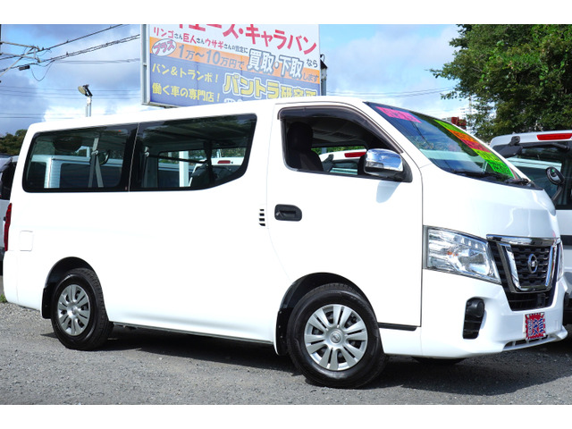 NV350キャラバン 2.0 DX ロング 9人乗Wエアコン電格ミラーETCエマブレ