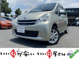 全国納車させて頂きます。遠方のお客様も是非お問い合わせください。格安でご案内させて頂いてます。格安でご案内させて頂いてます。格安でキズ凹み修理できます!1/4から初売りセール♪