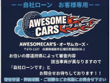 エスティマ 2.4 アエラス Gエディション 禁煙車/50中期/ロクサーニ19AW