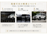 Gクラス G400d 4WD AMGライン 法人1オーナー 禁煙車
