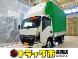お問合せ管理No.A401 R5 エルフ 2t FFL 標準 幌付 平ボデー 総重量5t未満