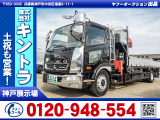 H26/9 三菱ふそう ファイター クレーン付 QKG-FK65FZ