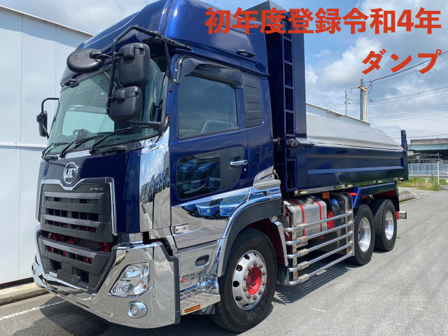 クオン 予備車検付