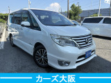 セレナ 2.0 ハイウェイスター S-HYBRID Vセレクション アンシャンテ 助手席スライドU...