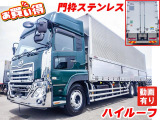 クオン アルミウイング ハイルーフ 後輪エアサス K5144