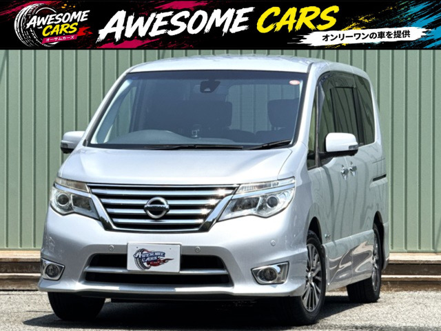 セレナ 2.0 ハイウェイスターG S-HYBRID アドバンスドセーフティパッケージ 禁煙車/...