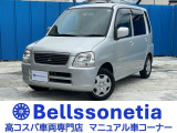三菱 トッポBJ S リミテッド