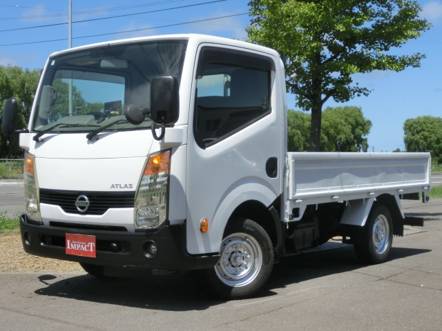 日産 アトラス 