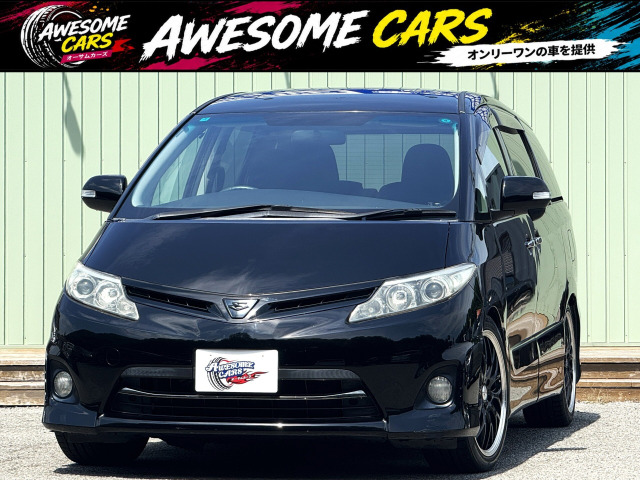 エスティマ2.4 アエラス Gエディション禁煙車/50中期/ロクサーニ19AW