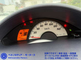オッティ S 5MT キーレス 禁煙 記録簿 車検2年