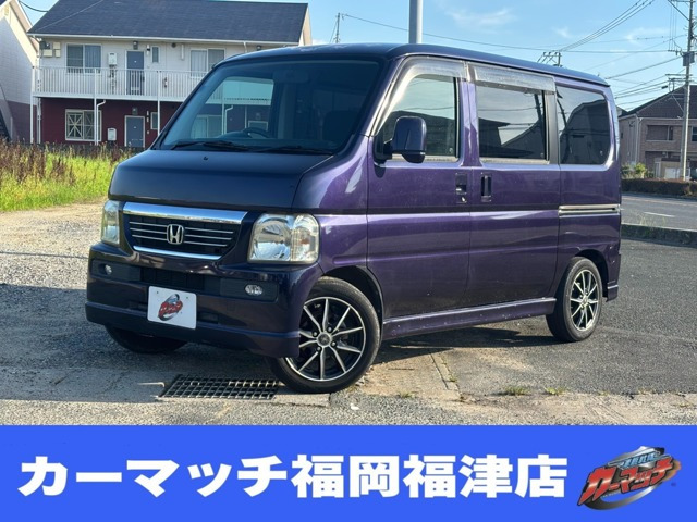 ホンダ バモス 30万円以下の中古車 | 中古車情報・中古車検索なら【車