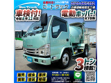 ◎小型生コン車!◎6速マニュアル!◎