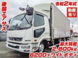 ファイター ウィング 後輪エアサス 積載2.8t K5150