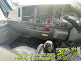 エルフ ダンプ 積載3トン,フルフラットロー,車検1年付