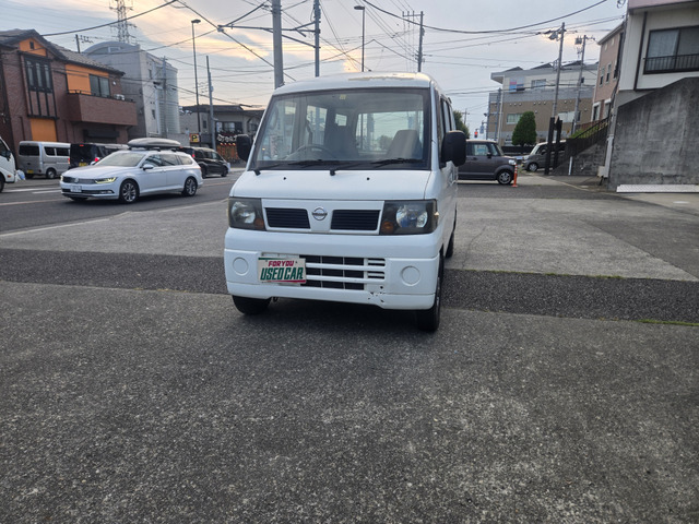 日産 クリッパー 