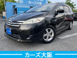 日産 ラフェスタハイウェイスター 2.0 Gエアロパッケージ