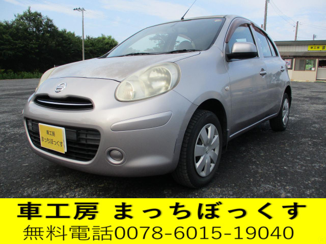 マーチ 1.2 12X FOUR 4WD